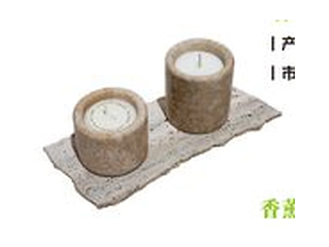 Enna Travertine Object
